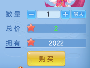 ScreenShot_2026-06-04_145540_051.png