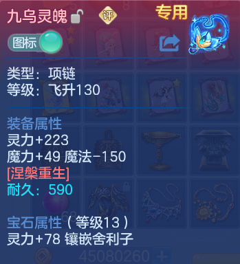 微信图片_20260604004707.png