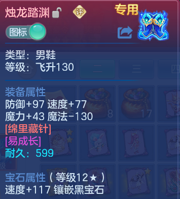 微信图片_20260604004716.png
