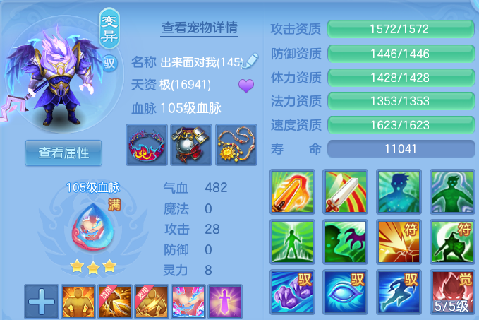 微信图片_20260604004742.png