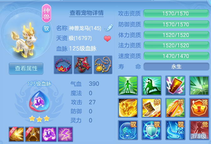 微信图片_20260604004727.png