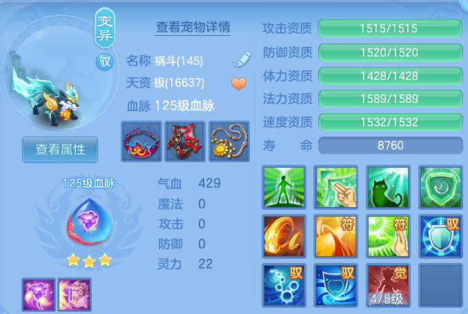 微信图片_20260604004746.png