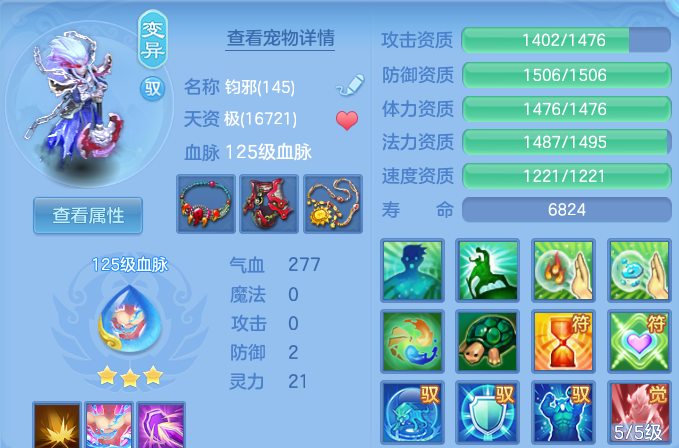 微信图片_20260604004751.png