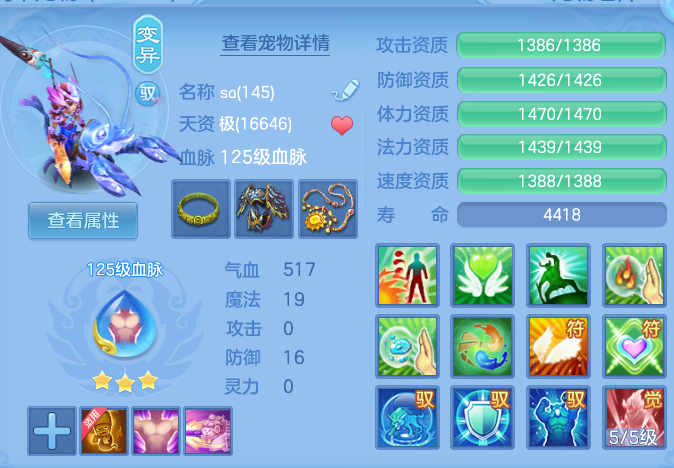 微信图片_20260604004821.png