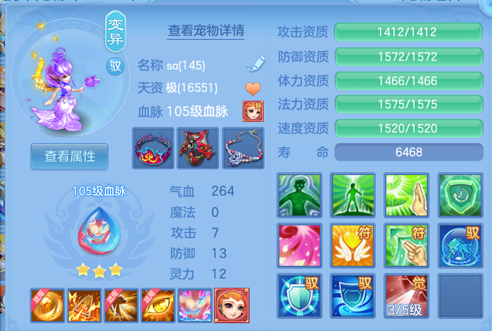 微信图片_20260604004830.png
