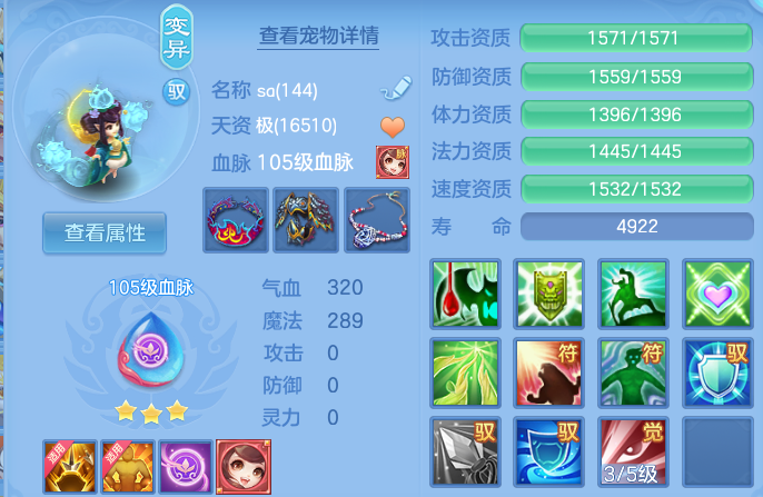 微信图片_20260604004901.png