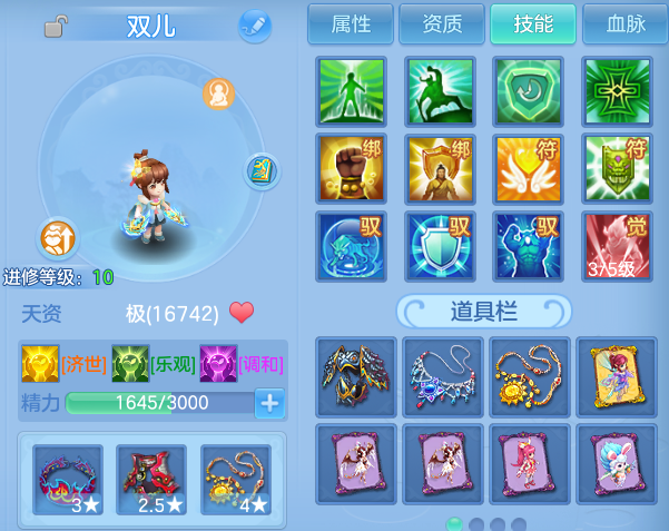 微信图片_20260604004908.png