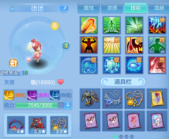 微信图片_20260604004911.png