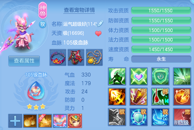 微信图片_20260604225135.png