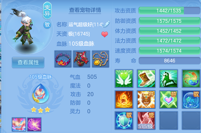 微信图片_20260604225228.png
