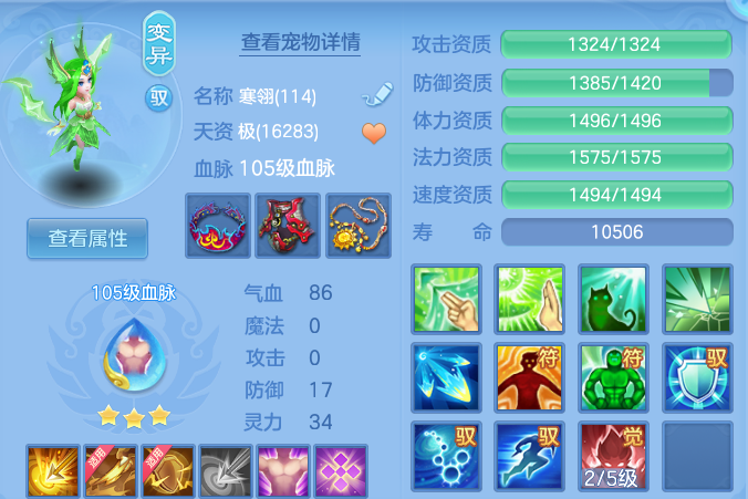 微信图片_20260604225220.png