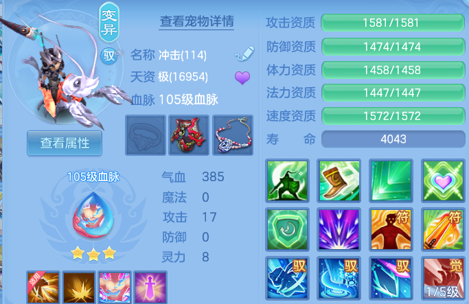 微信图片_20260604225251.png