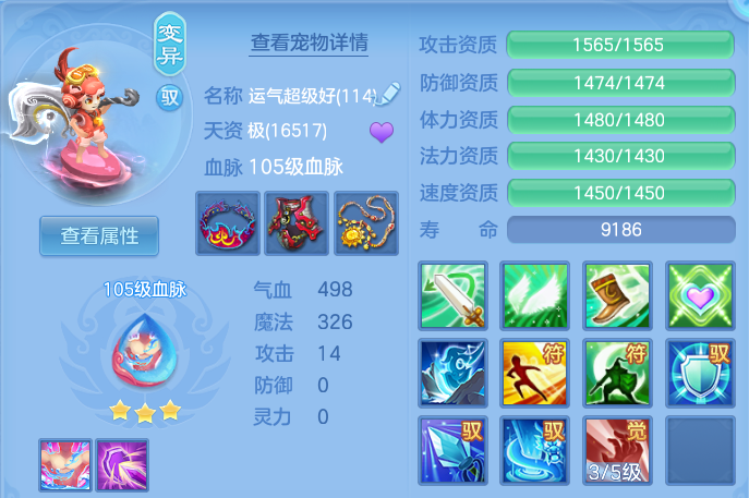 微信图片_20260604225321.png