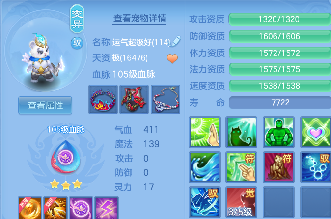 微信图片_20260604225325.png