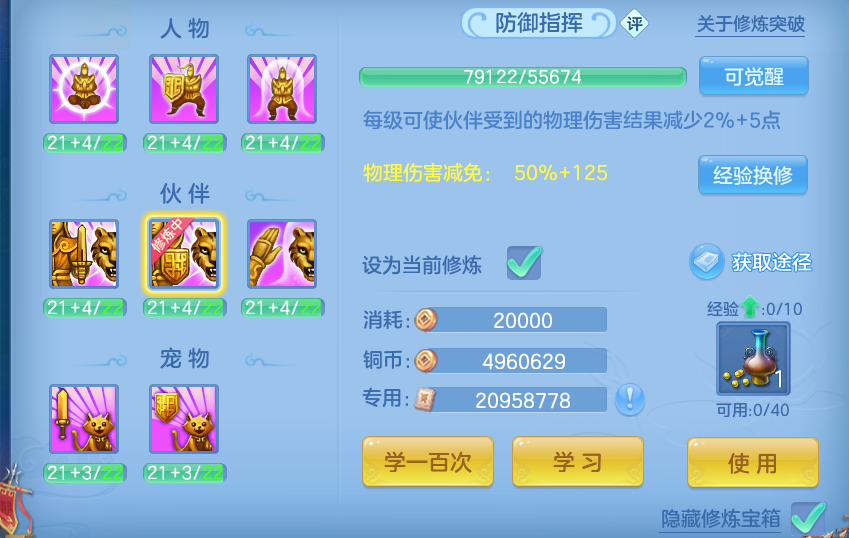 微信图片_20260604225407.png