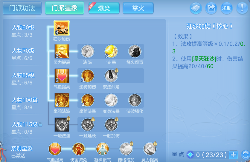 微信图片_20260604225404.png