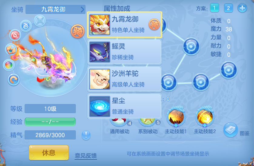 微信图片_20260604225421.png