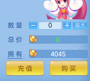 微信图片_20260604225518.png