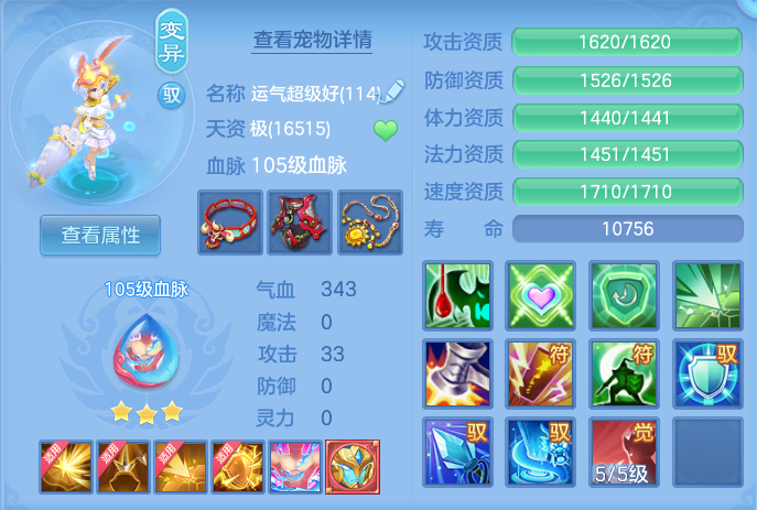 微信图片_202606042252461.png