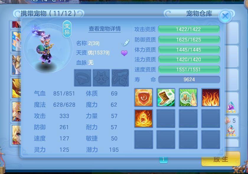 微信图片_20260604224607.jpg