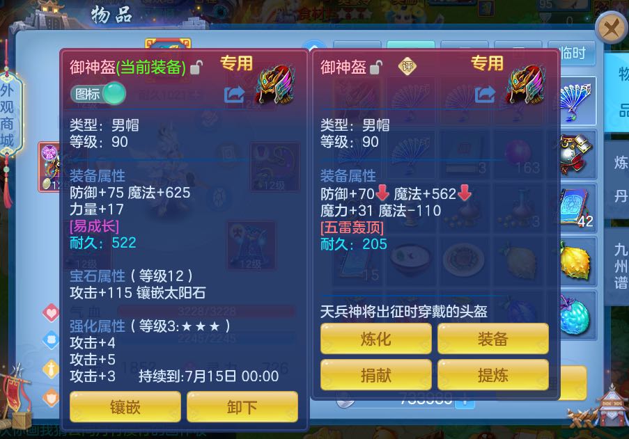 微信图片_20260604224624.jpg