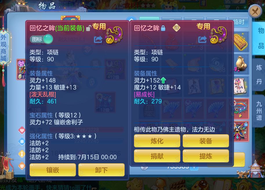 微信图片_20260604224630.jpg