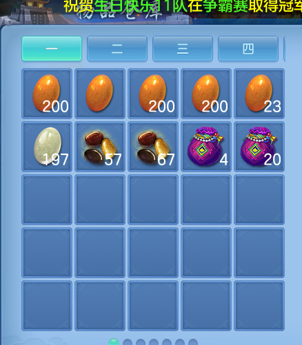 微信图片_20260604224657.jpg