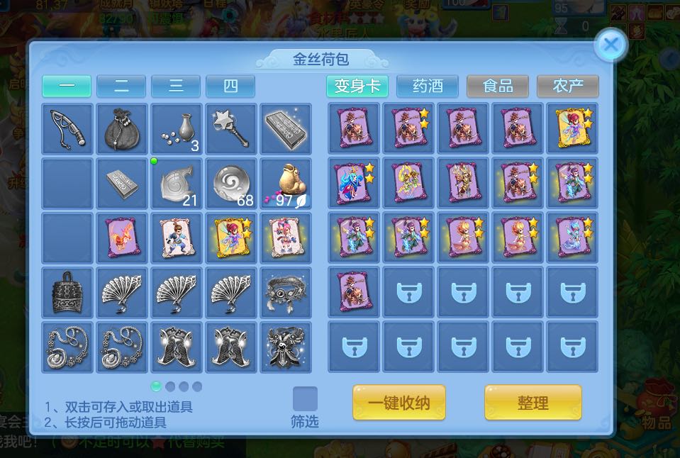 微信图片_20260604224659.jpg