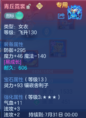 微信图片_20260604203015_19_10157.png