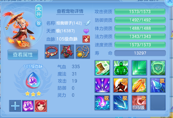微信图片_20260604203151_34_10157.png