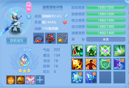 微信图片_20260604203206_37_10157.png
