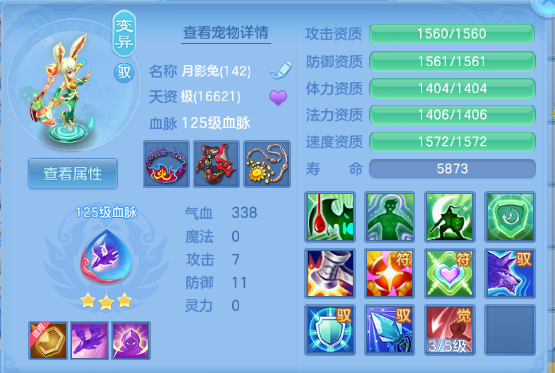 微信图片_20260604203201_36_10157.png