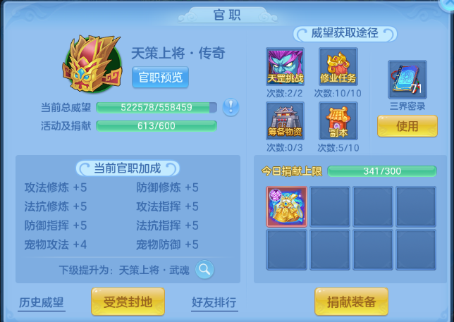 微信图片_20260604203448_51_10157.png