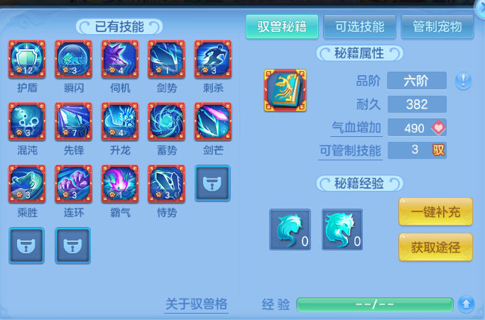 微信图片_20260604203502_54_10157.png