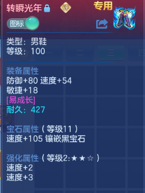 微信图片_20260604224246_26_10189.png