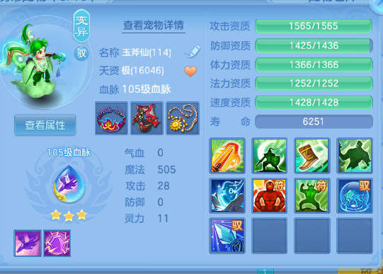微信图片_20260604224254_27_10189.png