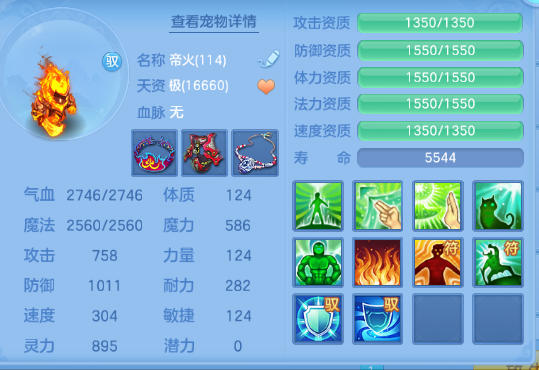 微信图片_20260604224602_31_10189.png