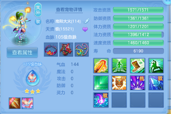 微信图片_20260604224608_32_10189.png