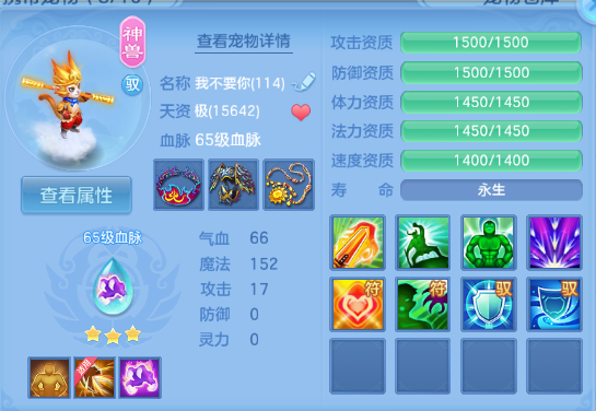 微信图片_20260604224615_33_10189.png