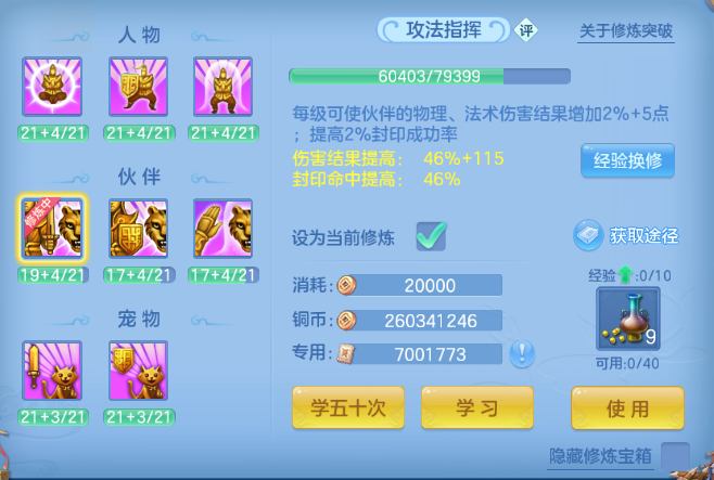 微信图片_20260604224627_35_10189.png
