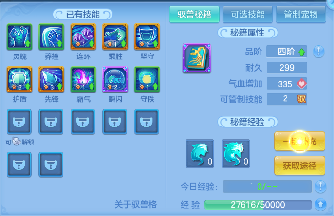 微信图片_20260604224634_36_10189.png