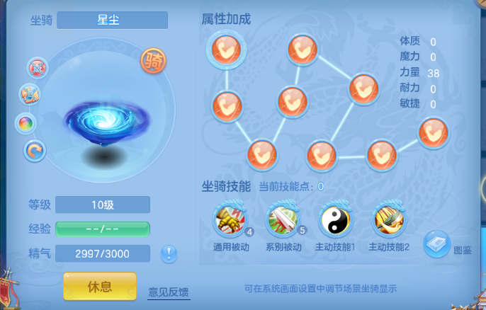 微信图片_20260604224638_37_10189.png