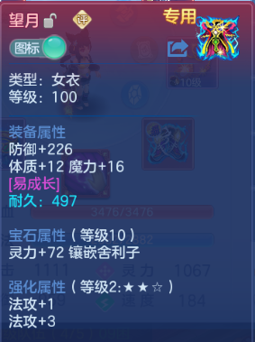 微信图片_20260604225822_16_10195.png