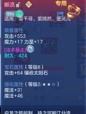 微信图片_20260604225815_14_10195.png