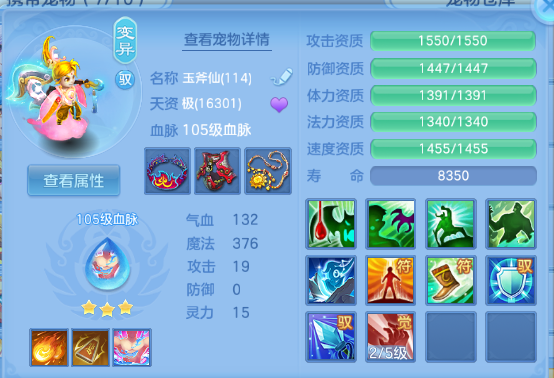 微信图片_20260604225841_20_10195.png