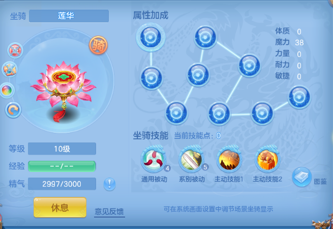 微信图片_20260604225945_28_10195.png