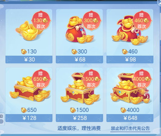 微信图片_20260604230007_30_10195.png