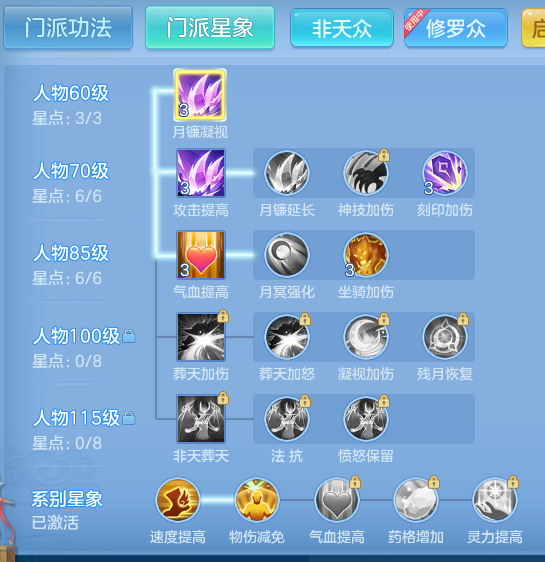 2c8e5f60dcc3529153dea862bb3e35af.png