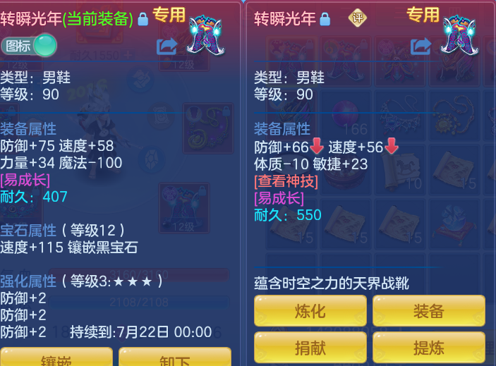 2e4897e49e7296542990943e121cc208.png