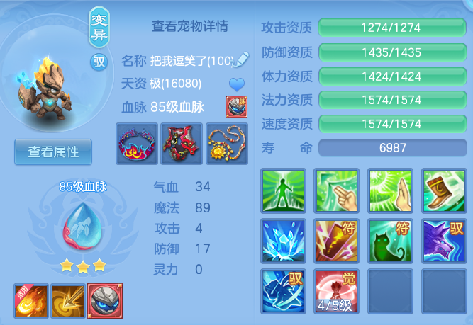 3dfe3fc0560930166f6b4ada9af98f6b.png